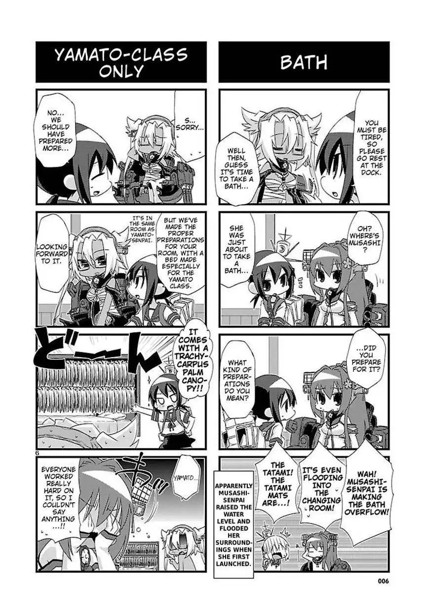 Kantai Collection - Kankore - 4-koma Comic - Fubuki, Ganbarimasu! Chapter 21 6